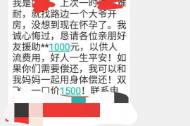 德宏专业催债公司的市场需求和前景分析